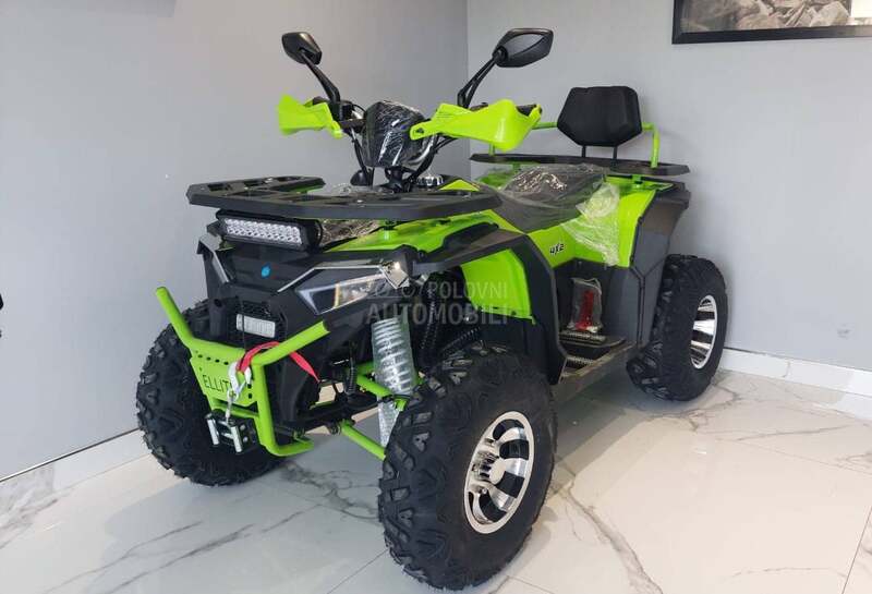 Ellite Moto ATV 250 LONG