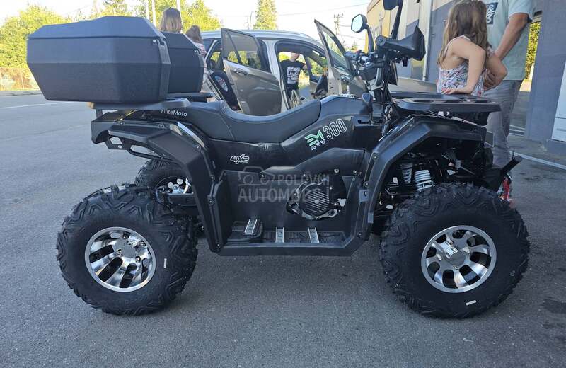 Ellite Moto ATV 250 LONG