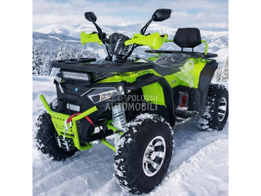 Ellite Moto ATV 250 LONG + KOFER