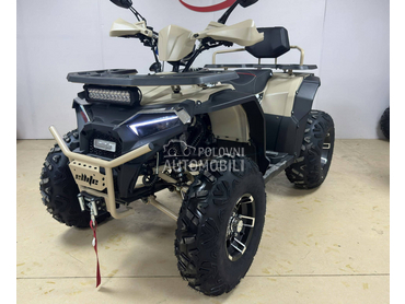 Ellite Moto ATV 250 LONG