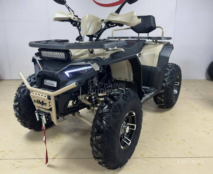 Ellite Moto ATV 250 LONG NOVI MODEL