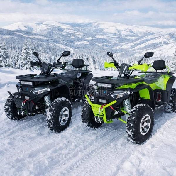Ellite Moto ATV 250 LONG AKCIJA