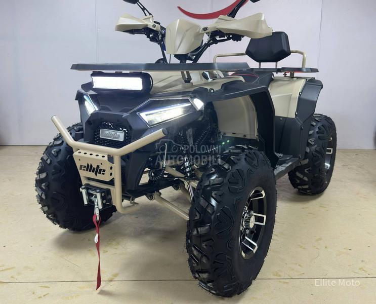 Ellite Moto ATV 250 LONG NOVI MODEL