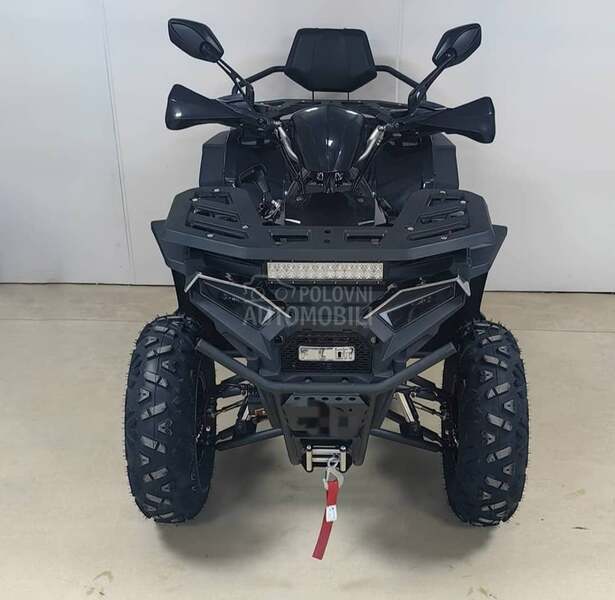 Ellite Moto ATV 250 LONG
