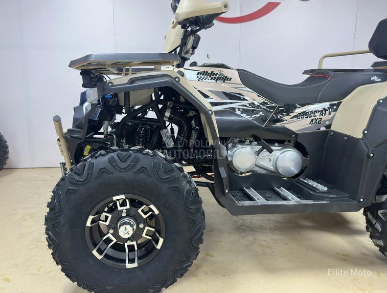 Ellite Moto ATV 250 LONG NOVI MODEL
