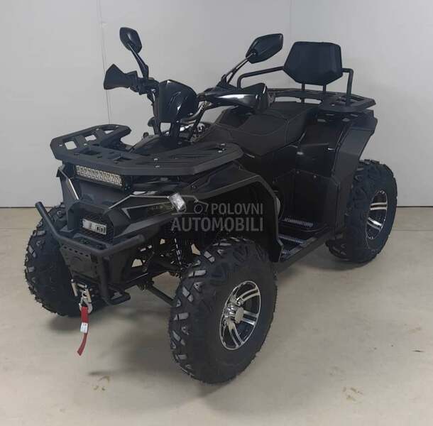 Ellite Moto ATV 250 LONG