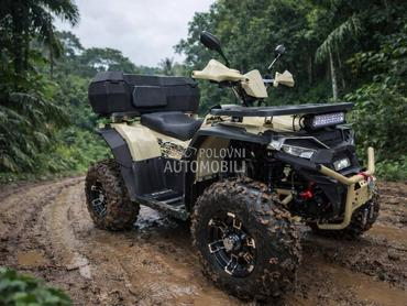 Ellite Moto ATV 250 LONG + KOFER