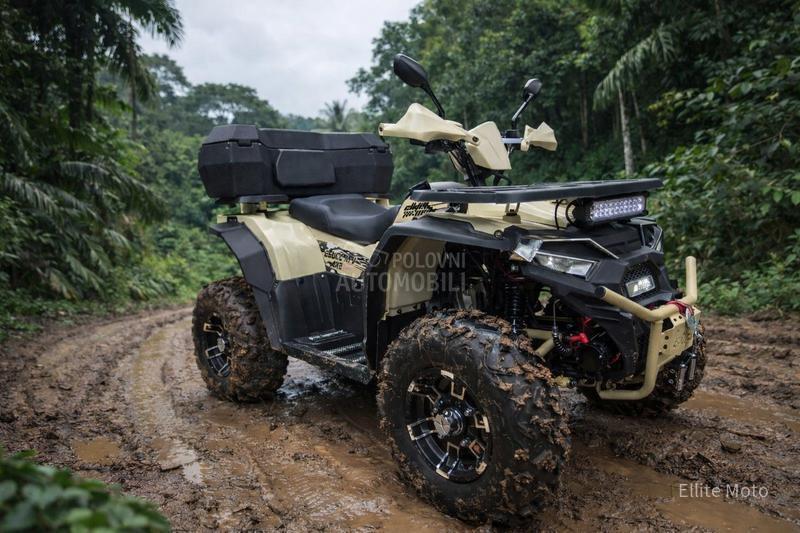 Ellite Moto ATV 250 LONG AKCIJA