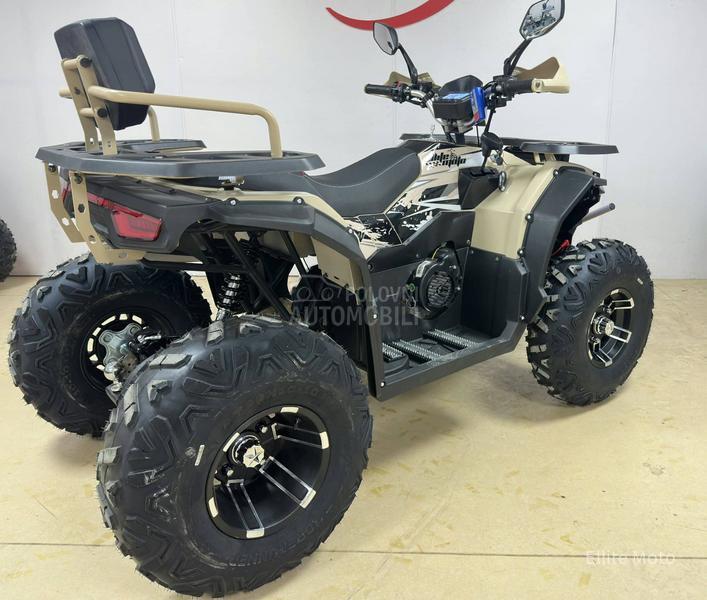 Ellite Moto ATV 250 LONG NOVI MODEL