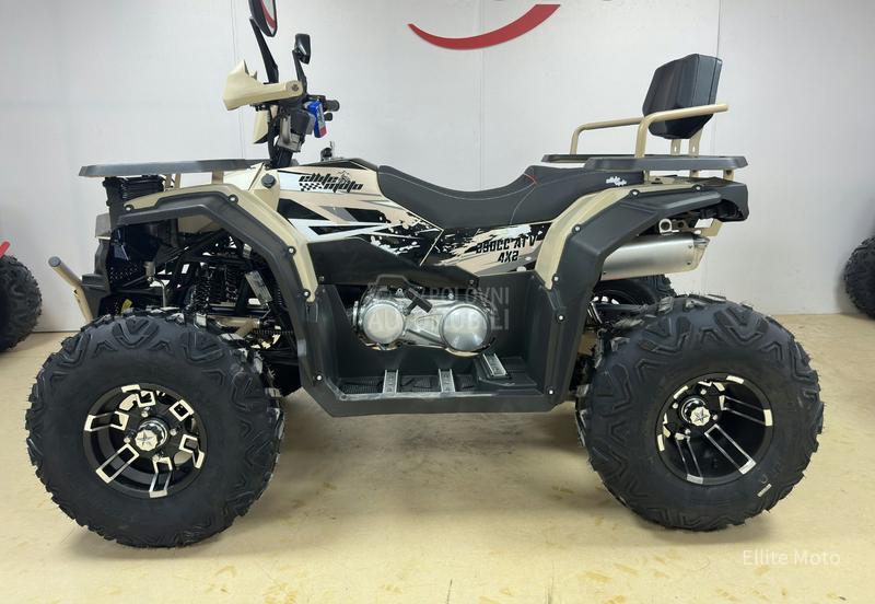 Ellite Moto ATV 250 LONG NOVI MODEL