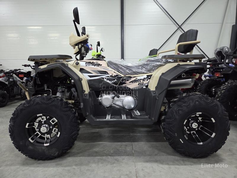Ellite Moto ATV 250 LONG AKCIJA
