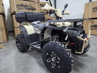 Ellite Moto ATV 250 LONG + KOFER
