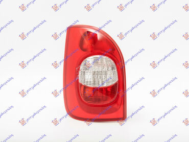 STOP LAMPA -2004 (DEPO) za Citroen Xsara Picasso od 1999. do 2007. god.