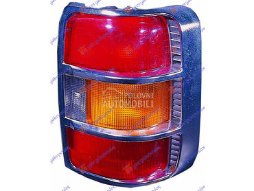 STOP LAMPA (HROM OKVIR) (ZUTI za Mitsubishi Pajero od 1996. do 2001. god.