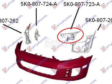 NOSAC PREDNJEG BRANIKA GORNJI za Volkswagen Golf 6 od 2008. do 2013. god.