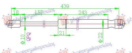 AMORTIZER GEPEK VRATA (440L-55