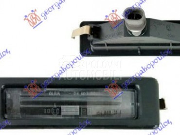 SVETLO TABLICE (O) za Alfa Romeo 145 od 1994. do 1999. god.