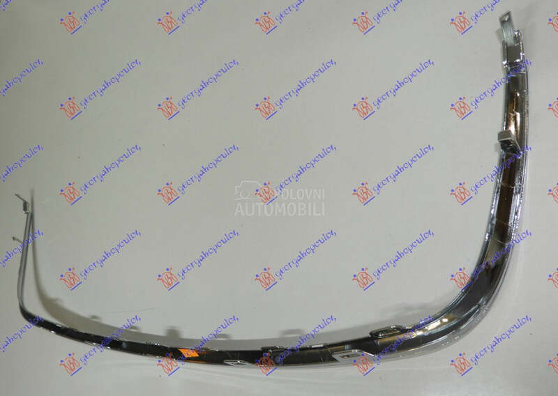 LAJSNA PVC MASKE HROM