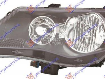 FAR ELEKTRICNI (DEPO) za Mitsubishi Outlander od 2007. do 2011. god.