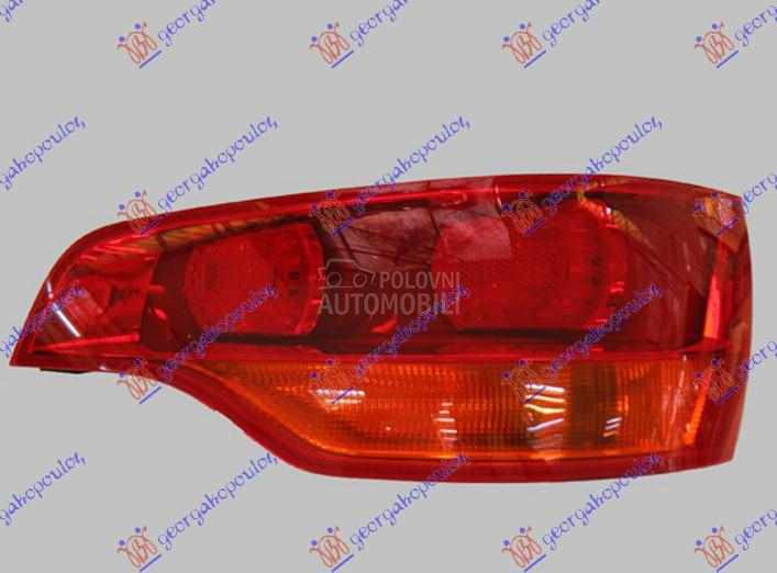 STOP LAMPA (MARELLI)