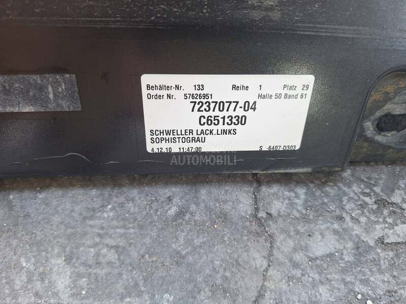 Pragovi sajtne F10 i F11