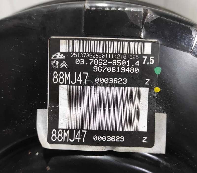 Servo Kočnica 1.6 2.0 e HDI