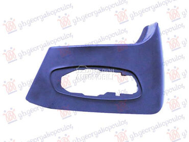 POKLOPAC RETROVIZORA DONJI PM za Citroen C4 Picasso od 2007. do 2014. god.
