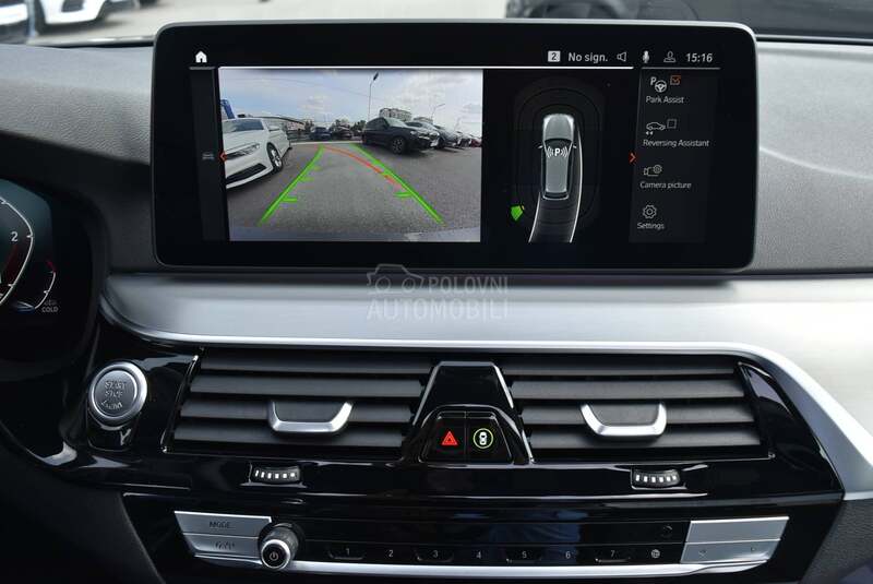 BMW 520 xDrive M Paket AT
