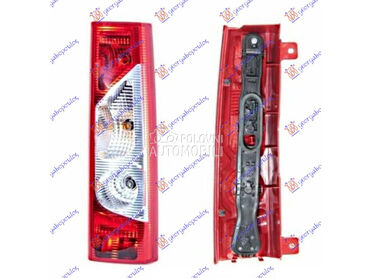 STOP LAMPA (VALEO) za Citroen Jumpy od 2007. do 2016. god.