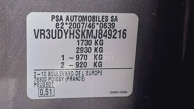 Peugeot 2008 1.5 HDI / LED / NAV