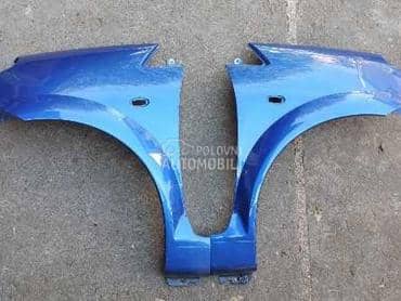 Krila kao nova za Citroen C3 pluriel