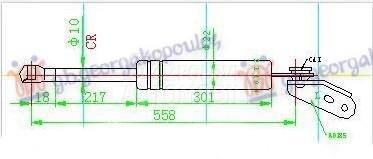 AMORTIZER GEPEK VRATA (558L-45