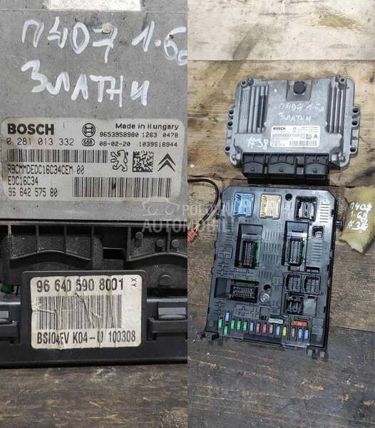 Set Kompjutera 1.6 HDI 80 KW