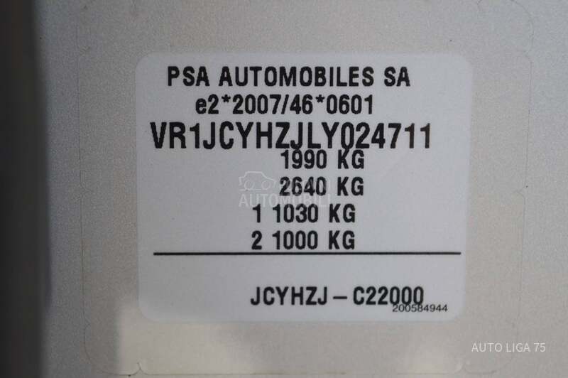 DS 7 1.5 BlueHDi130 Busin