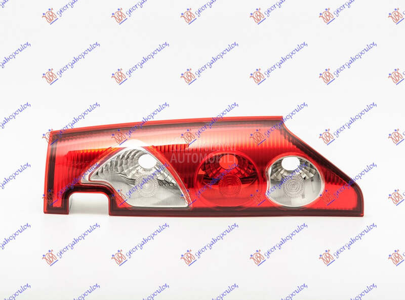 STOP LAMPA (DUPLA VRATA) (VALE