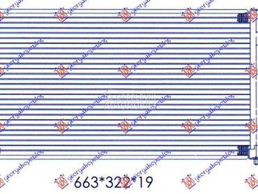 HLADNJAK KLIME (596x305) za Mitsubishi Lancer od 1992. do 1995. god.