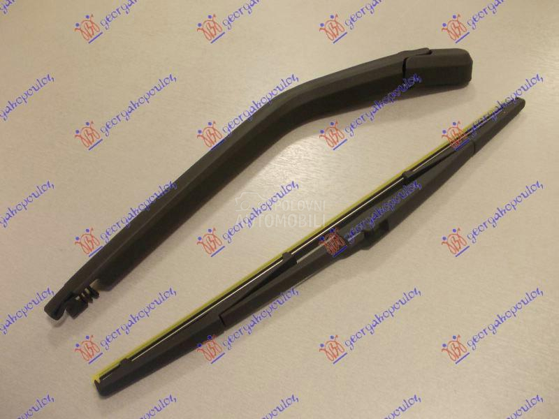 ZADNJI BRISAC KOMPLET 400mm