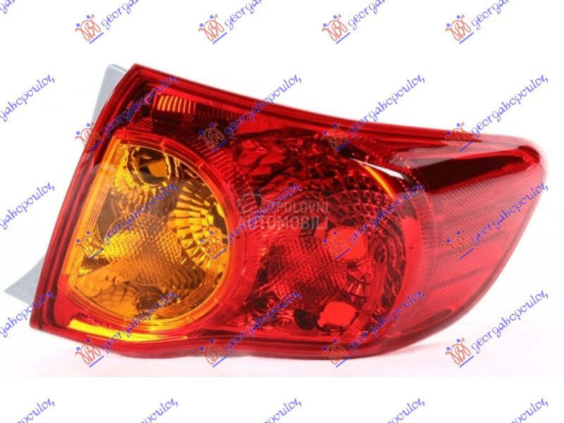 STOP LAMPA SPOLJASNJA (DEPO)