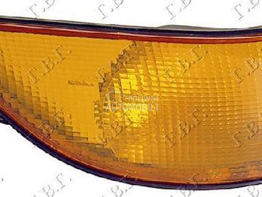 MIGAVAC ZUTI za Mitsubishi Lancer od 1961. do 1965. god.