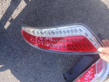 stopka za Lancia Delta od 2009. do 2015. god.