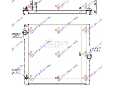 HLADNJAK MOTORA 3.0i 24V 4.8i za BMW X5 od 2007. do 2010. god.