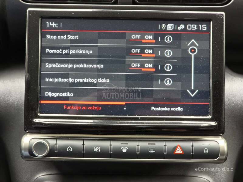 Citroen C3 Aircross 1.2 SHINE A/T