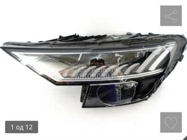 far za Audi Q8 od 2014. do 2025. god.