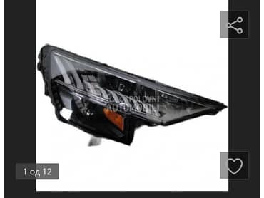 far za Audi Q8 od 2014. do 2025. god.