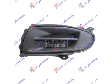 RESETKA PREDNJEG BRANIKA (BEZ za Kia Cerato od 2004. do 2009. god.