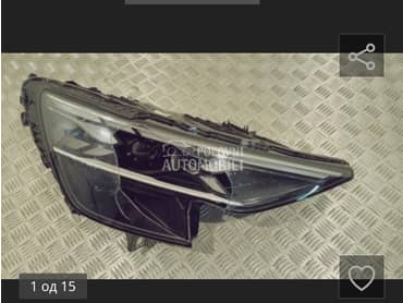 far za Audi Q8 od 2014. do 2025. god.