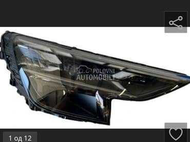 far za Audi Q8 od 2014. do 2025. god.