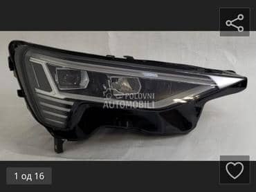 far za Audi Q8 od 2014. do 2025. god.