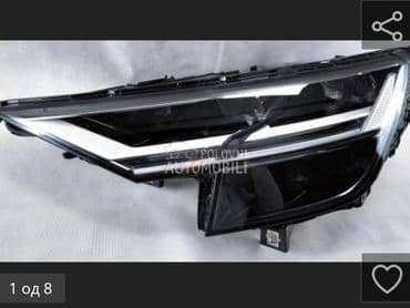 far za Audi Q8 od 2014. do 2025. god.