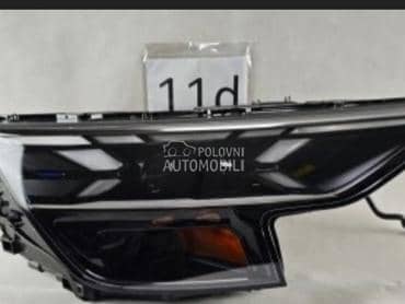 far za Audi Q8 od 2014. do 2025. god.